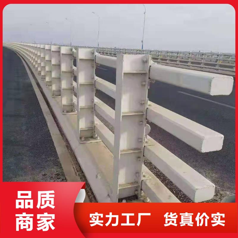 桥梁护栏【道路护栏】工厂直销