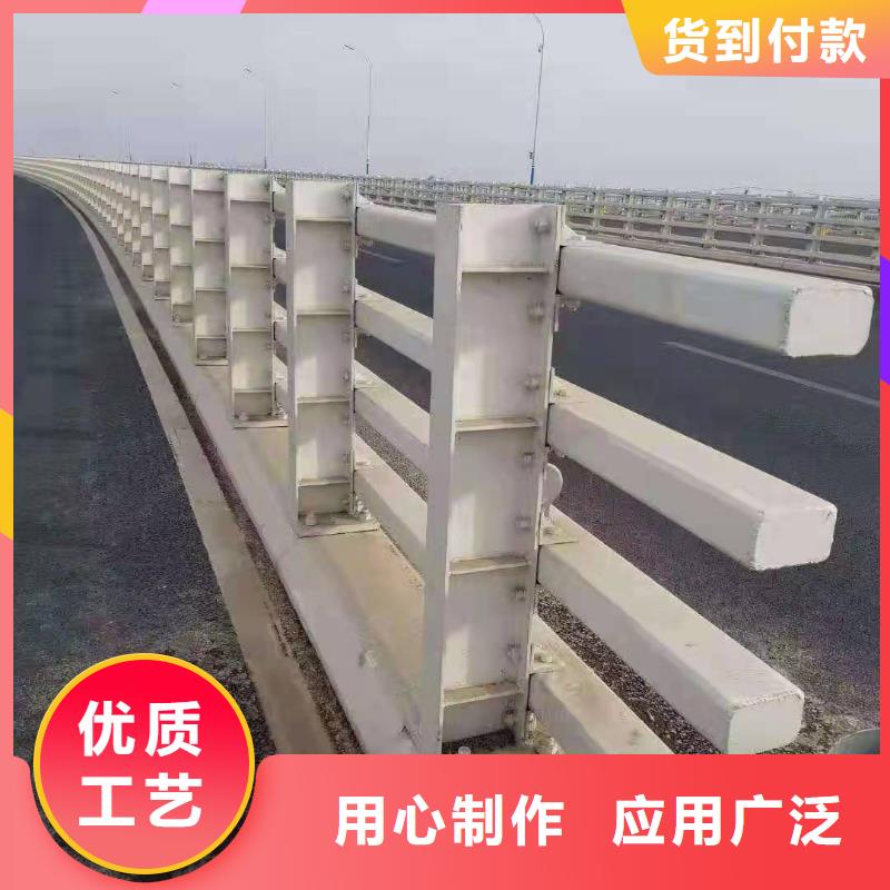 桥梁护栏高速公路防撞护栏厂家直销值得选择