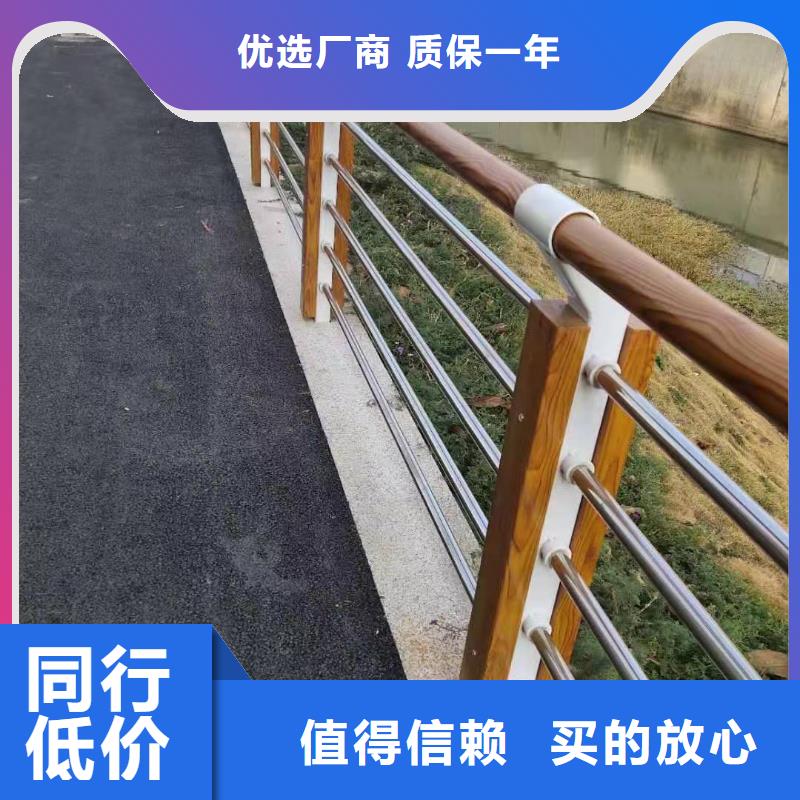 桥梁护栏高速公路防撞护栏厂家直销值得选择