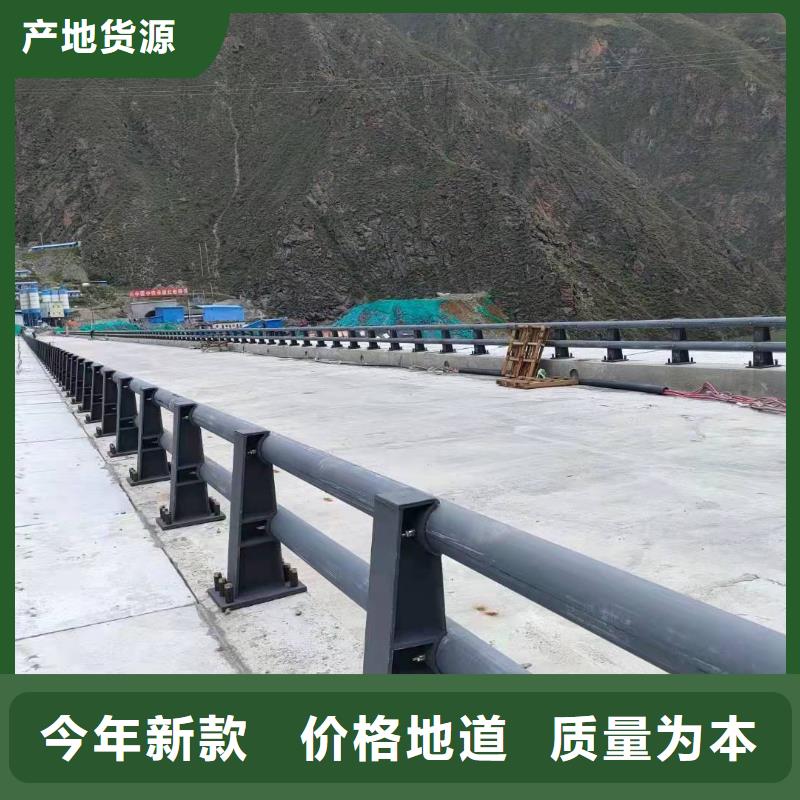 桥梁护栏高速公路防撞护栏现货充足