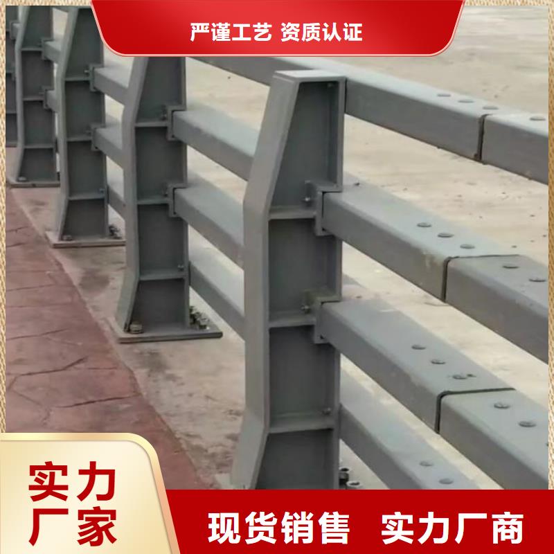 桥梁护栏道路防护护栏厂家现货批发