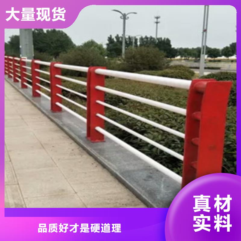 桥梁护栏【高速公路防撞护栏】检验发货