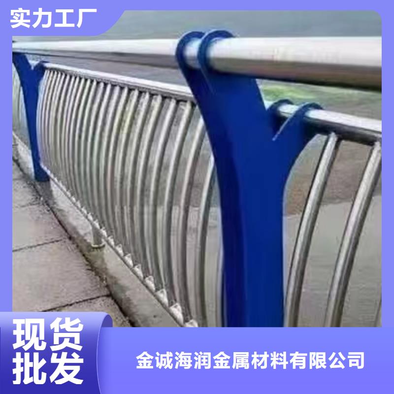 景观护栏【波形护栏】极速发货