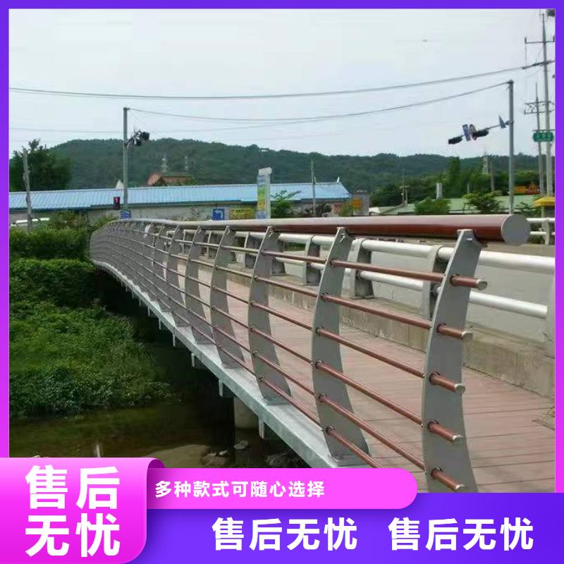 景观护栏_【市政道路防护栏】品质服务