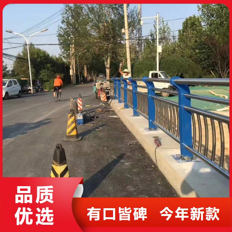 景观护栏道路防撞护栏多种场景适用