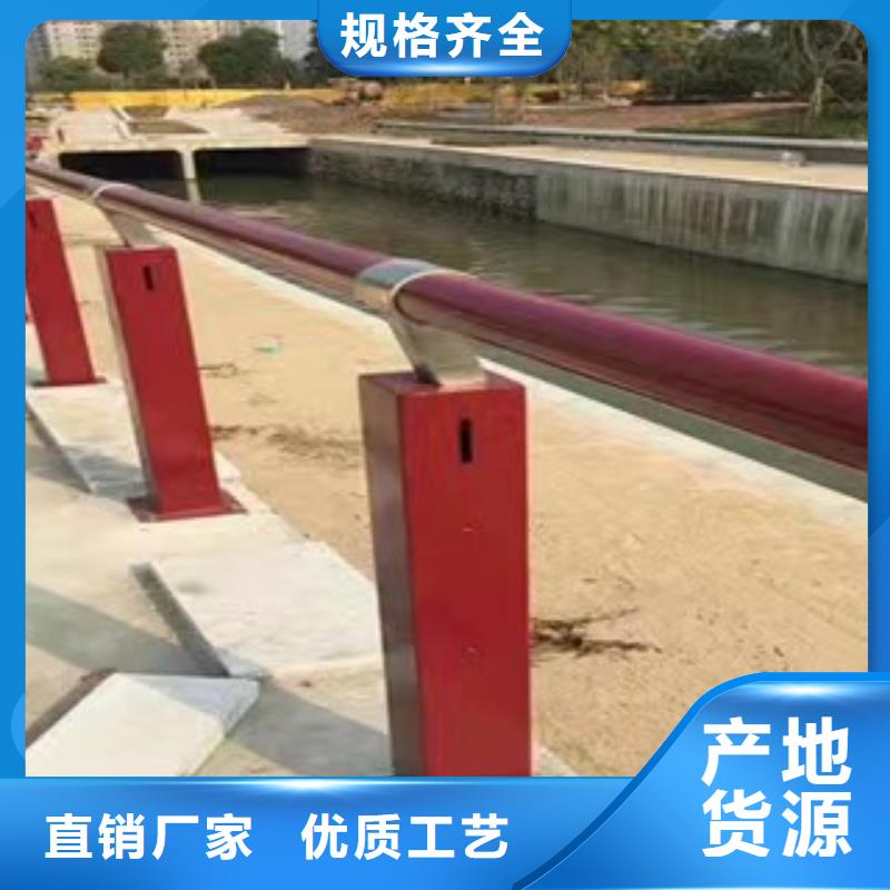 景观护栏-高速公路防撞护栏大品牌值得信赖