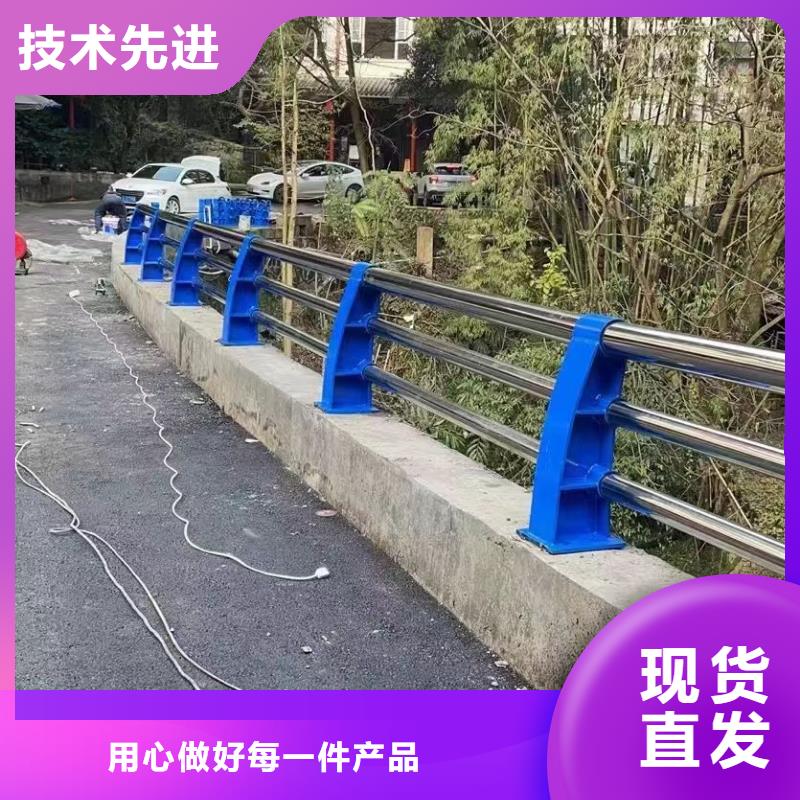 景观护栏_【市政道路防护栏】品质服务