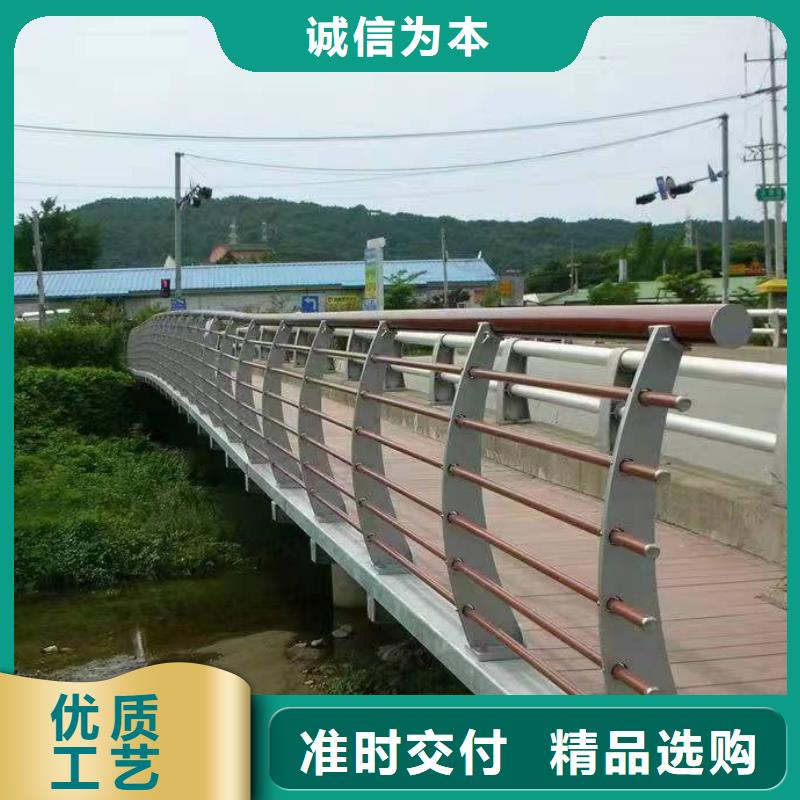 景观护栏道路防撞护栏多种场景适用