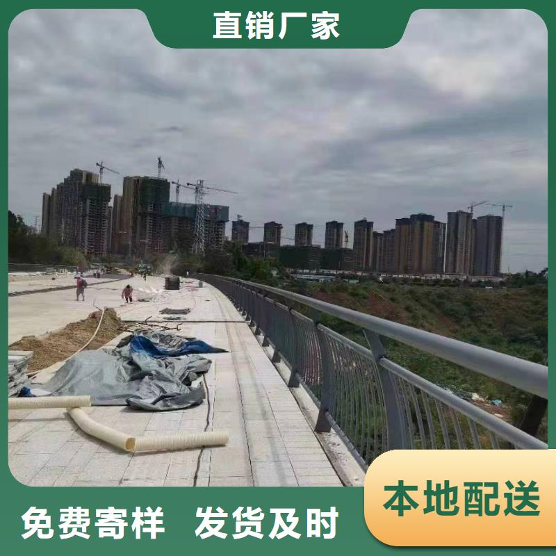 景观护栏-高速公路防撞护栏大品牌值得信赖