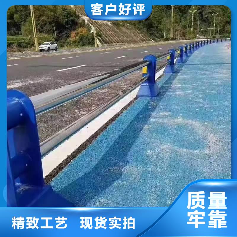 景观护栏_【市政道路防护栏】品质服务