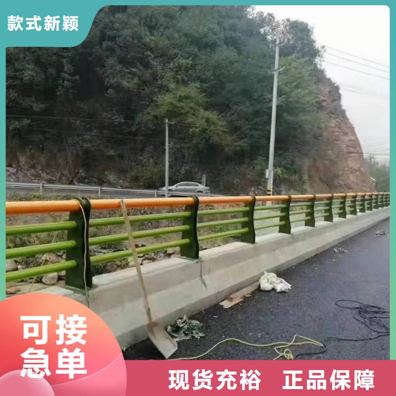 景观护栏镀锌管景观护栏质保一年