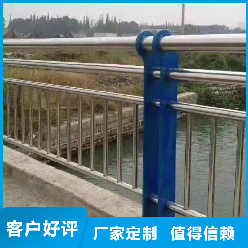 【不锈钢复合管护栏】_高速公路防撞护栏源头厂家直销