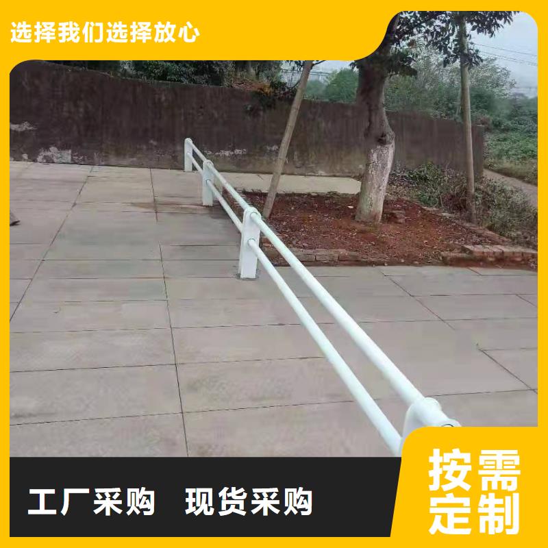 【不锈钢复合管护栏_景区栈道不锈钢复合管护栏实时报价】