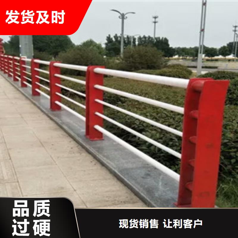 【不锈钢复合管护栏】_高速公路防撞护栏源头厂家直销