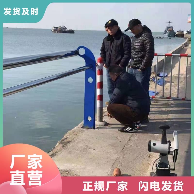 不锈钢复合管护栏_栈桥防撞护栏栏杆现货批发