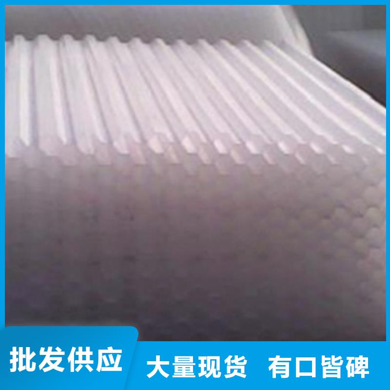 种类丰富【斜管填料】,稀土瓷砂源头厂源头货-思源净水材料厂-产品视频