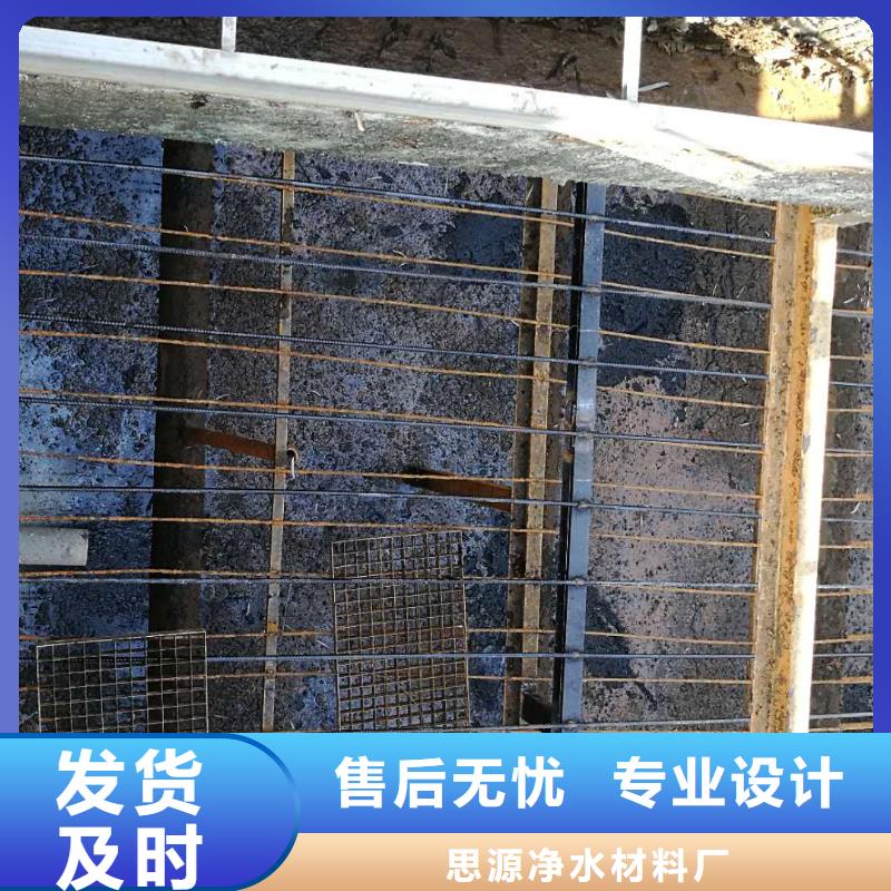 斜管填料生物球填料厂家直销售后完善