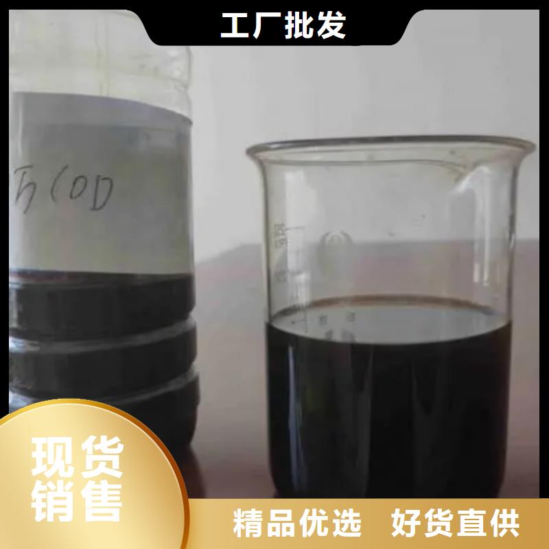 醋酸钠(碳源)性价比高