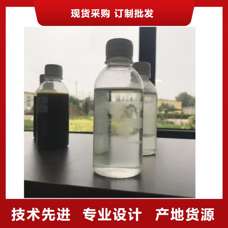 临高县碳源(乙酸钠)出厂价格