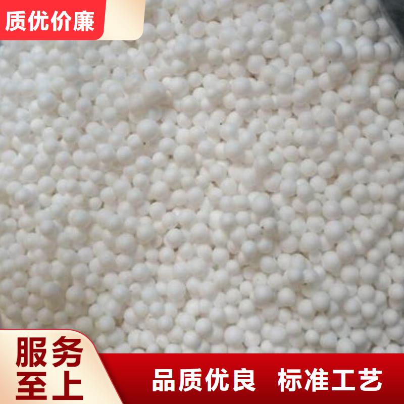 泡沫滤珠果壳活性炭设备齐全支持定制