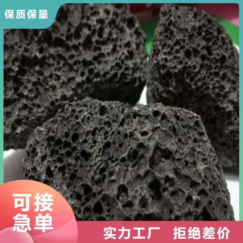 活山岩组合填料厂家定制