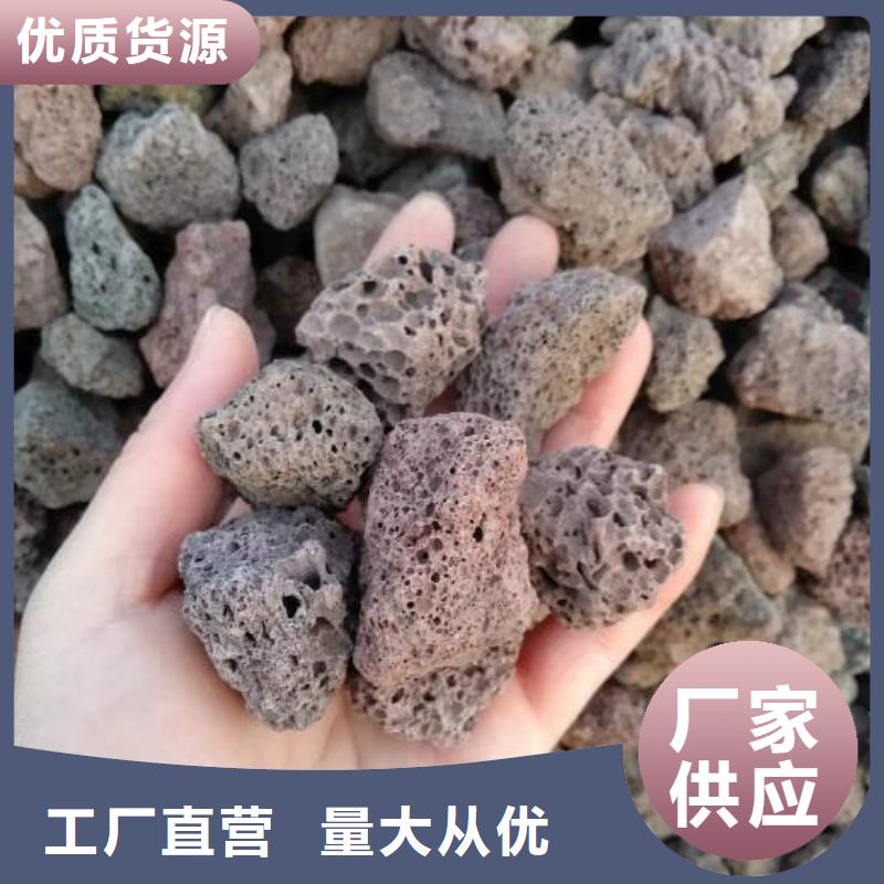 活山岩【麦饭石】热销产品