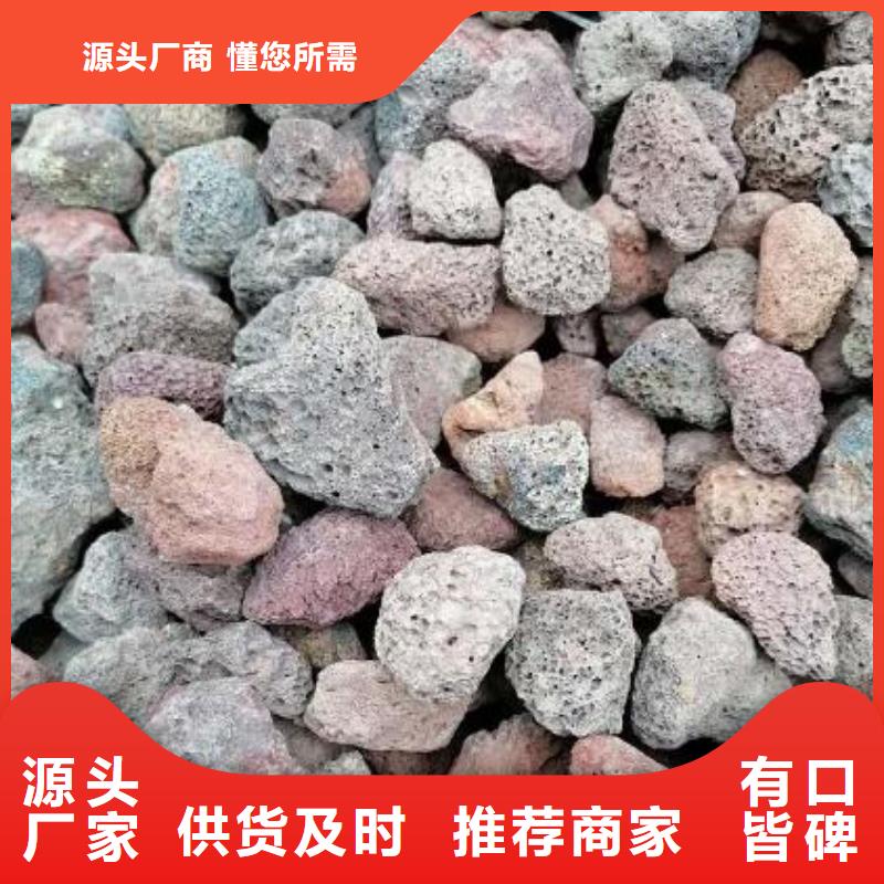 活山岩污水处理絮凝剂支持定制