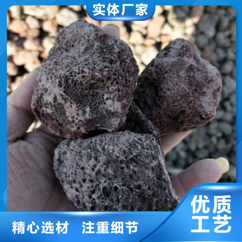 活山岩,除臭剂源头工厂量大优惠