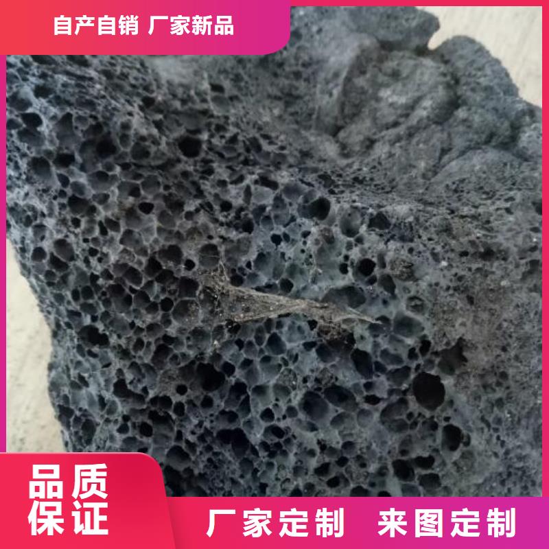 活山岩,除臭剂源头工厂量大优惠