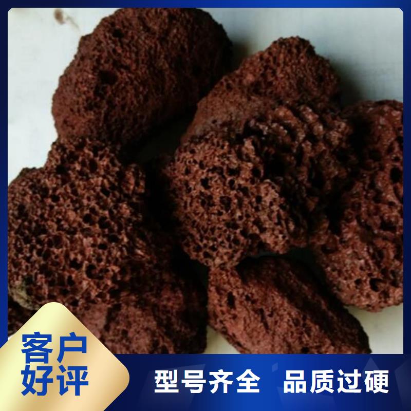 活山岩【麦饭石】热销产品