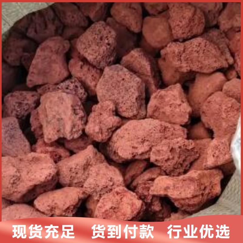 活山岩【麦饭石】热销产品