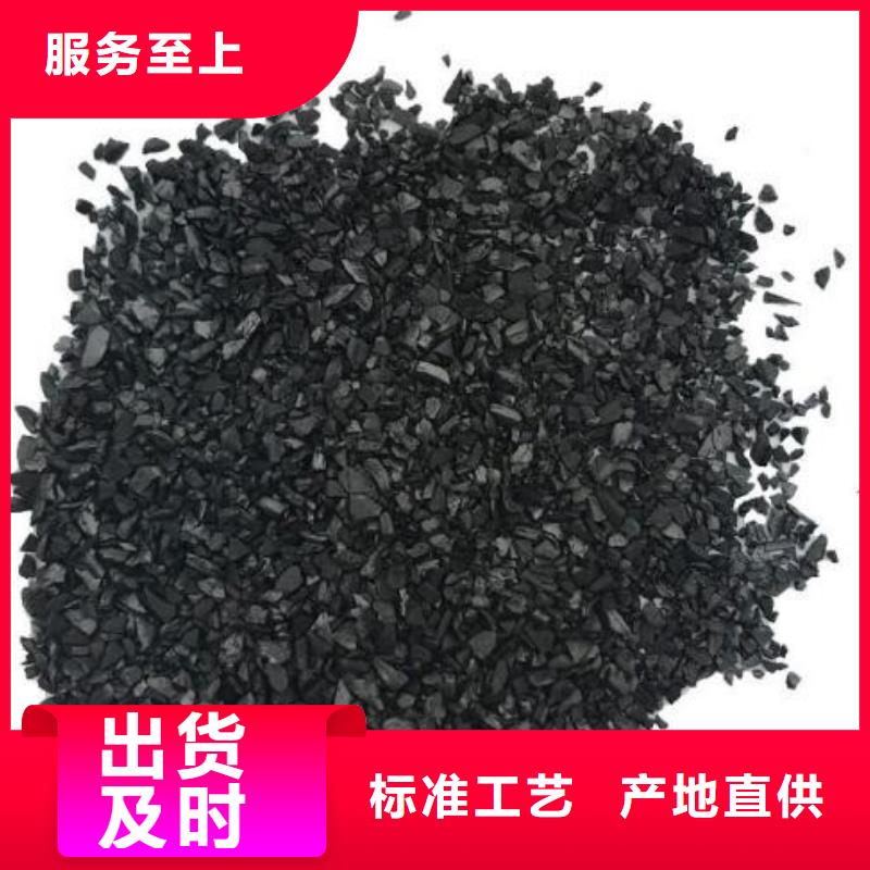 活性炭鲍尔环匠心品质