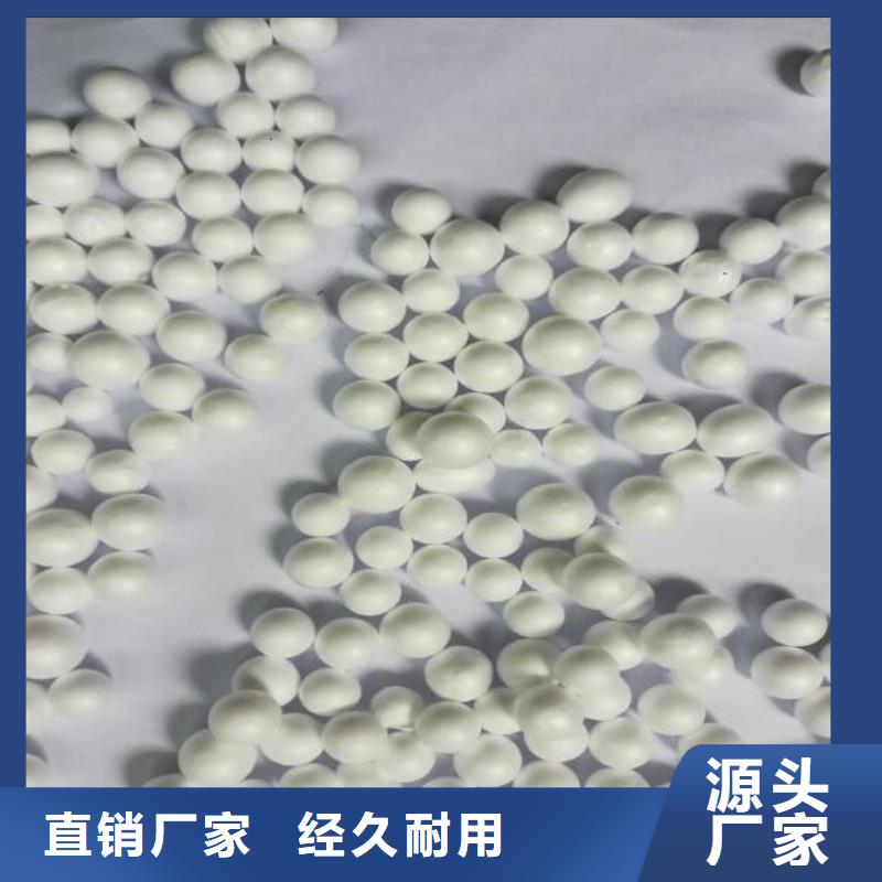 泡沫滤料【排水帽】现货销售