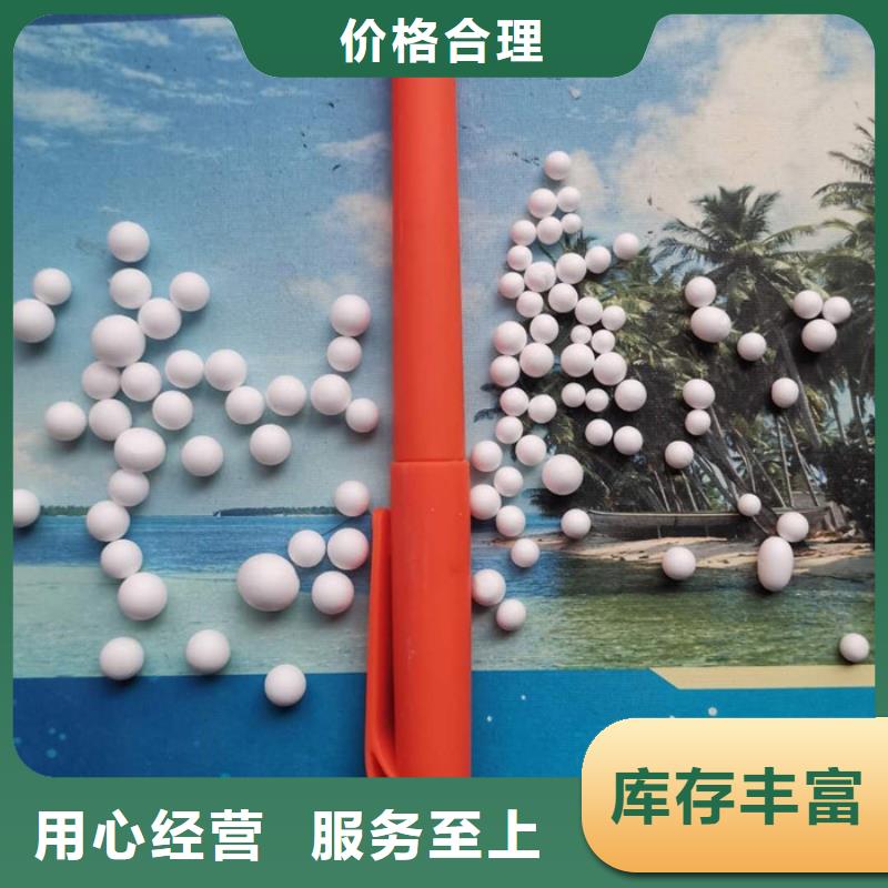 泡沫滤料海绵铁滤料做工精细