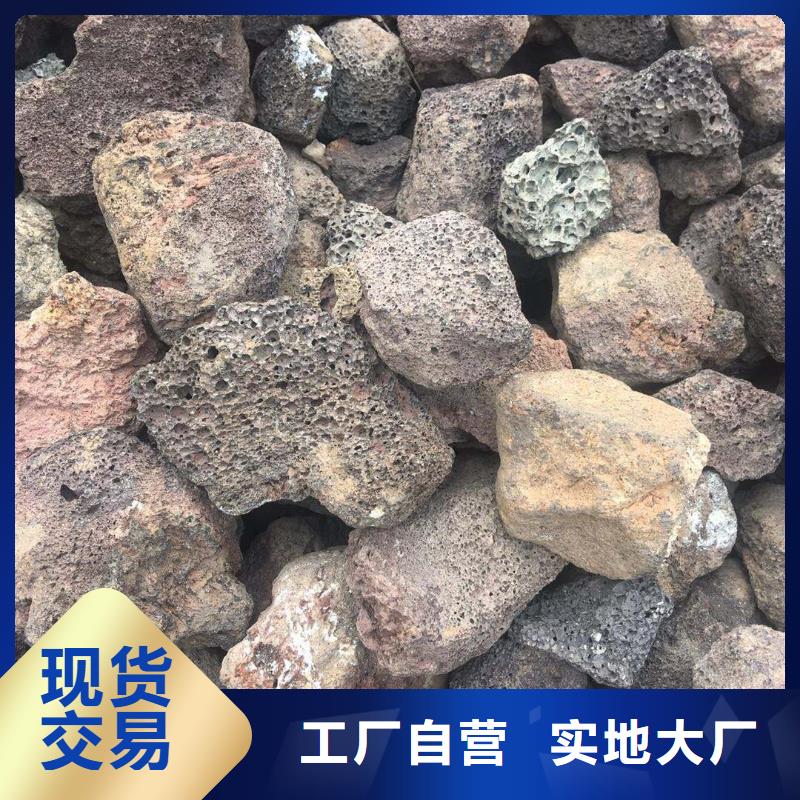 火山岩_锰砂滤料库存齐全厂家直供