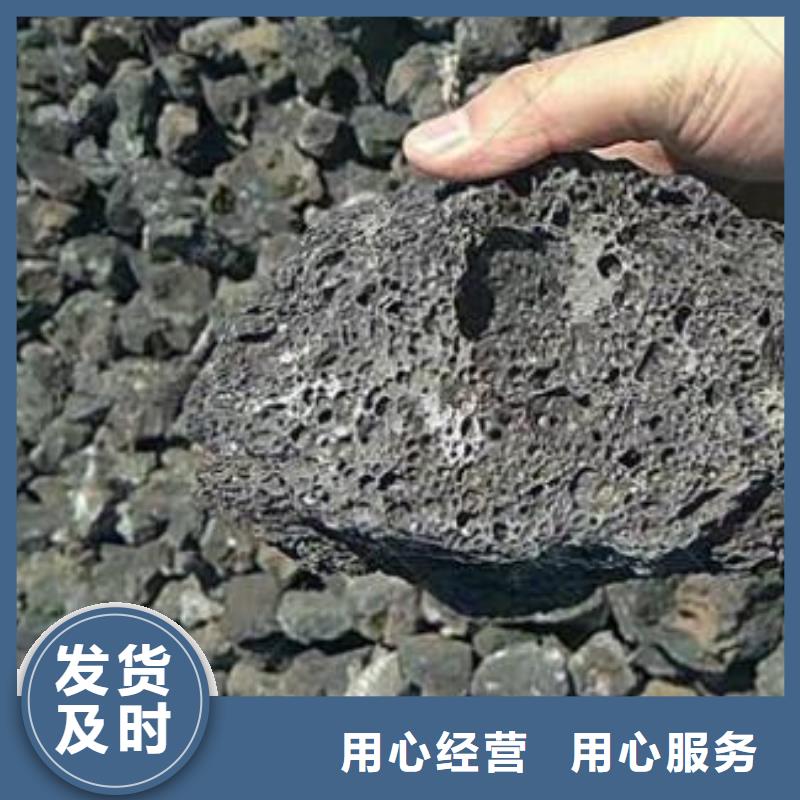 火山岩锰砂滤料支持加工定制