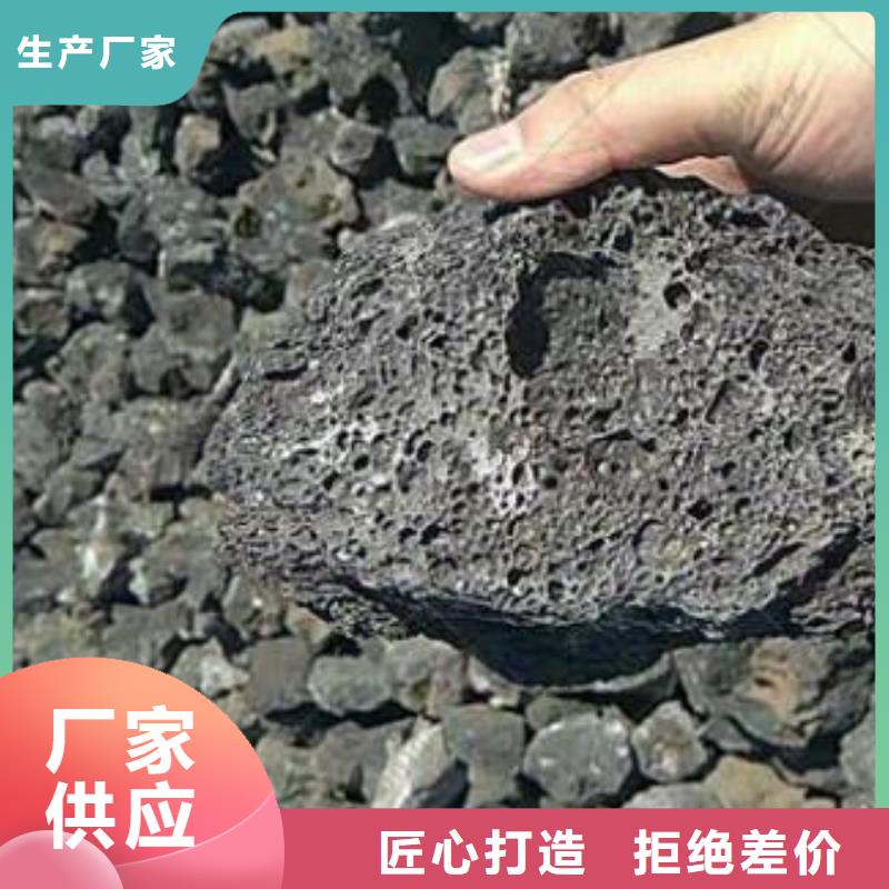 【火山岩改性纤维球滤料现货销售】