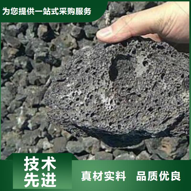 火山岩无烟煤滤料质量上乘