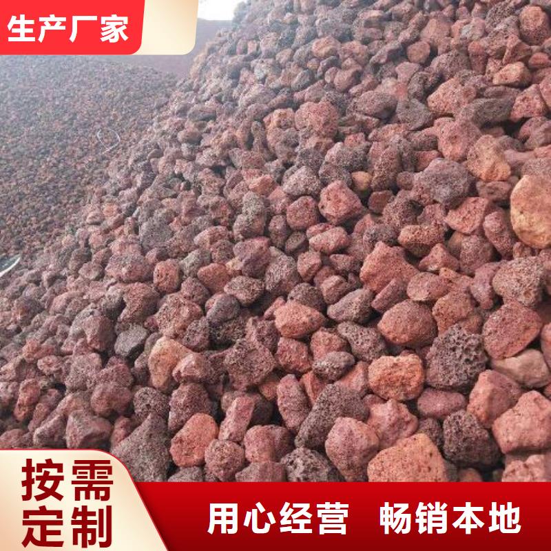 火山岩【组合填料】无中间商厂家直销