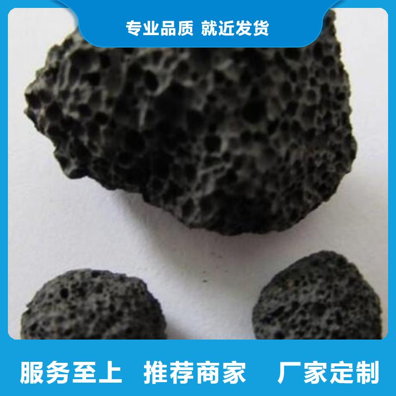 火山岩纤维球滤料好品质选我们