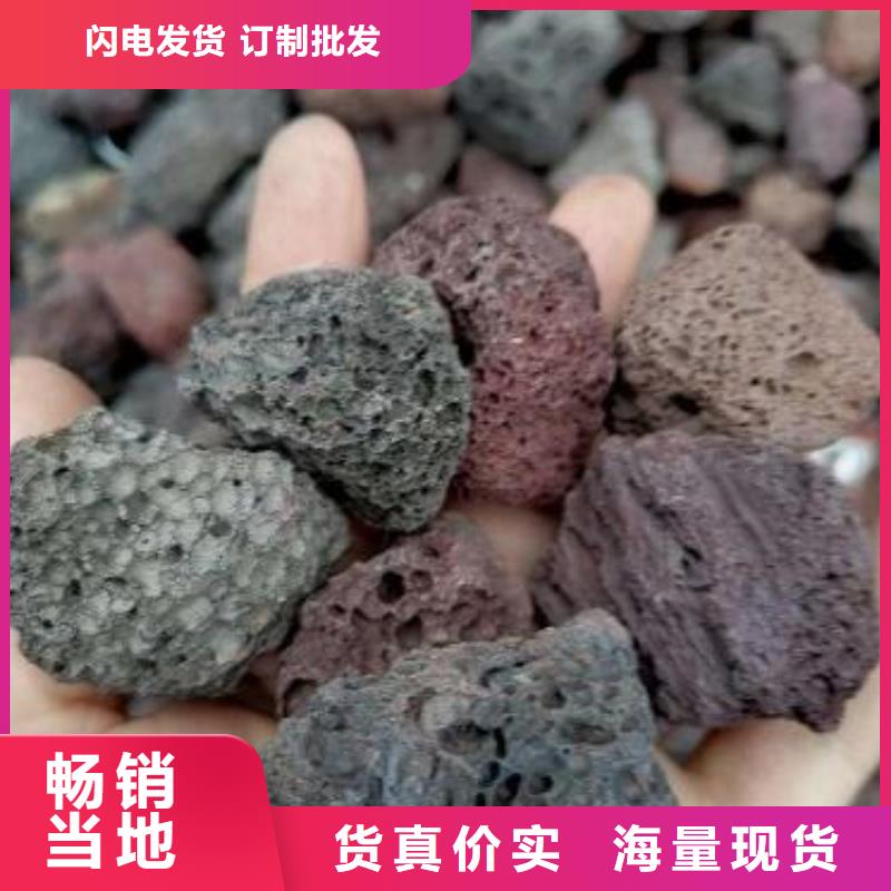 火山岩改性纤维球滤料根据要求定制