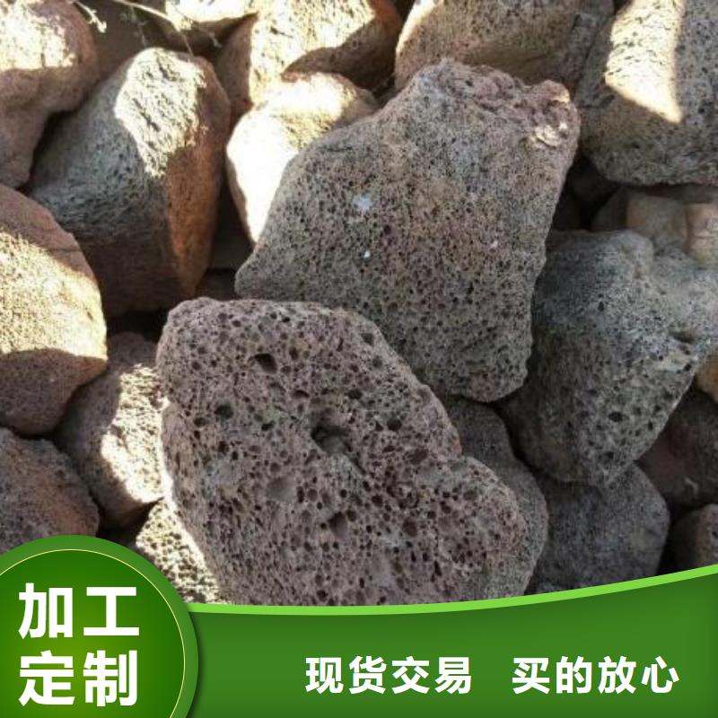 火山岩_锰砂滤料库存齐全厂家直供