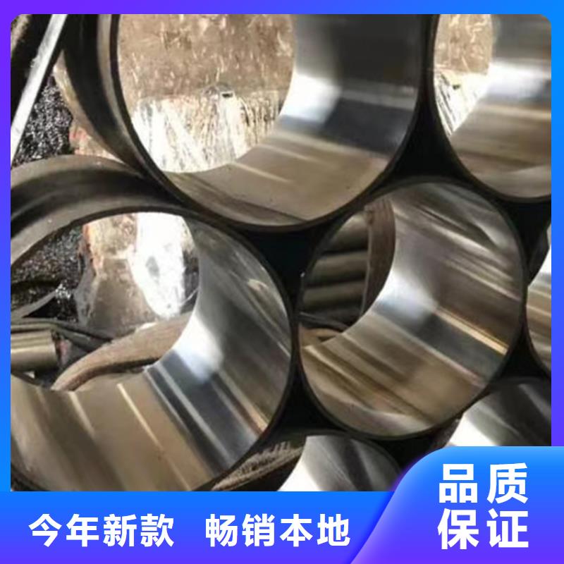 哈氏合金耐酸钢管原厂制造