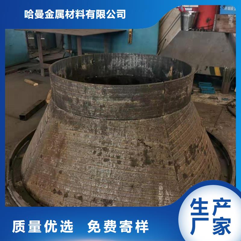 耐磨板耐候景观雕塑厂家规格全