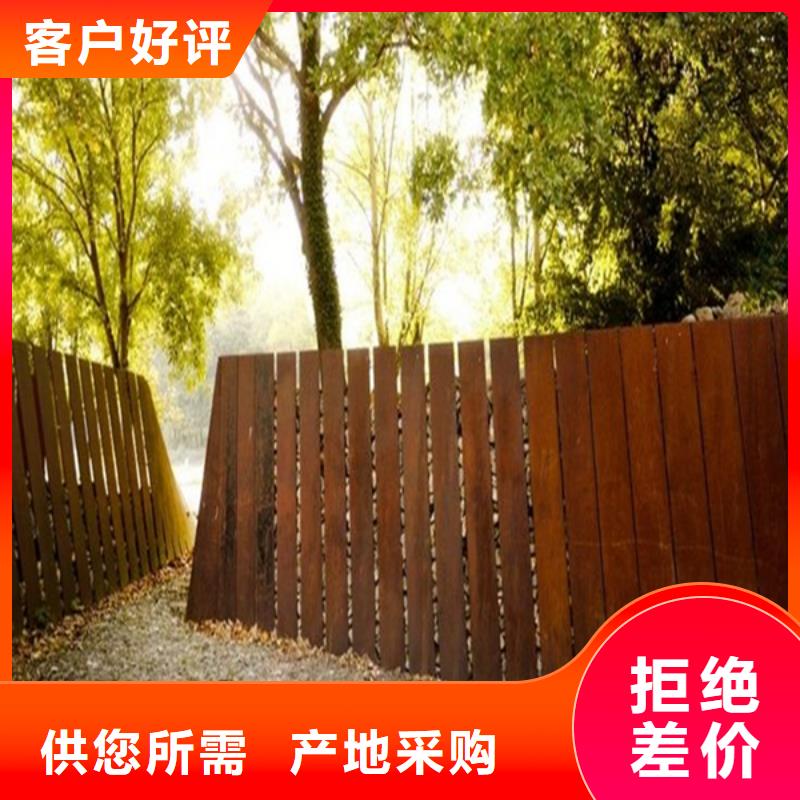 出厂严格质检【耐候板】-哈氏合金C276应用范围广泛- 本地 产地直销_客户案例