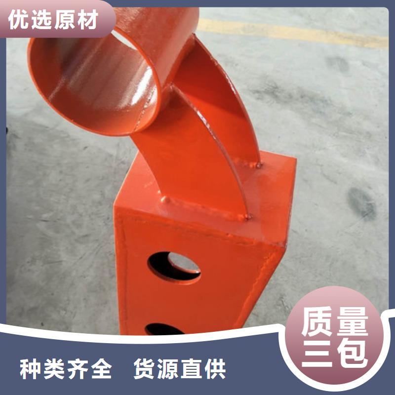 防撞护栏桥梁护栏优质工艺