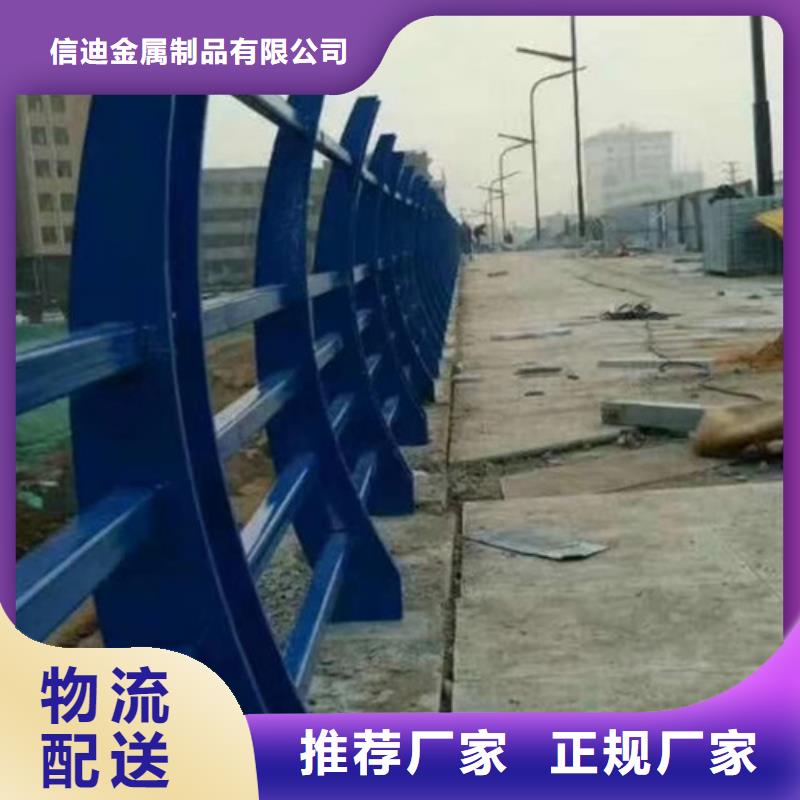 防撞护栏-【【道路护栏】】源头工厂量大优惠