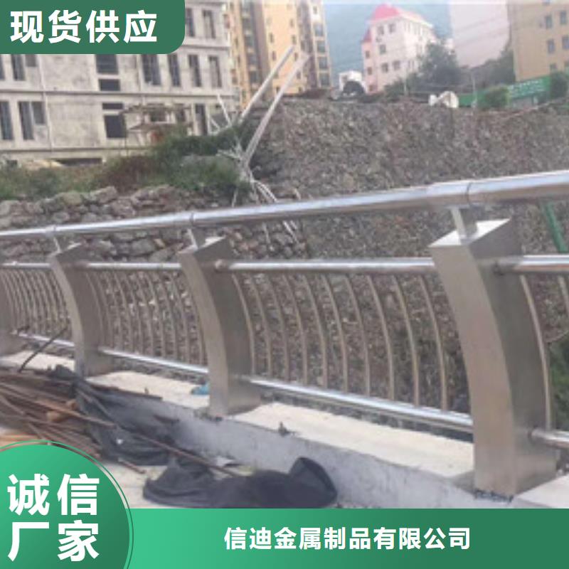 防撞护栏_桥梁防撞护栏好品质选我们