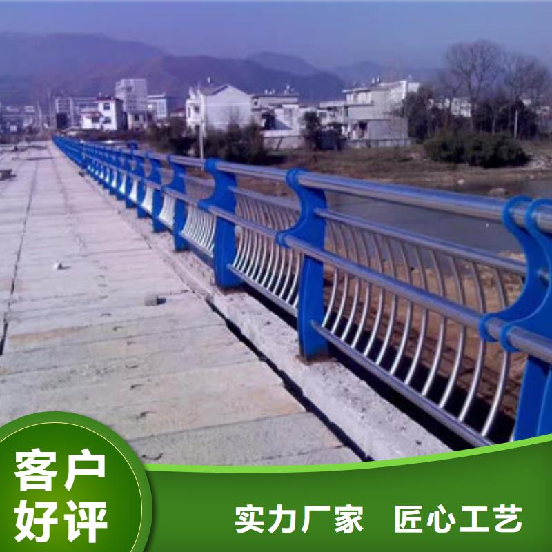 不锈钢复合管【道路护栏】安心购