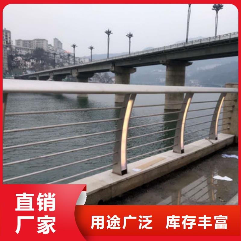 【不锈钢复合管道路护栏厂家案例】